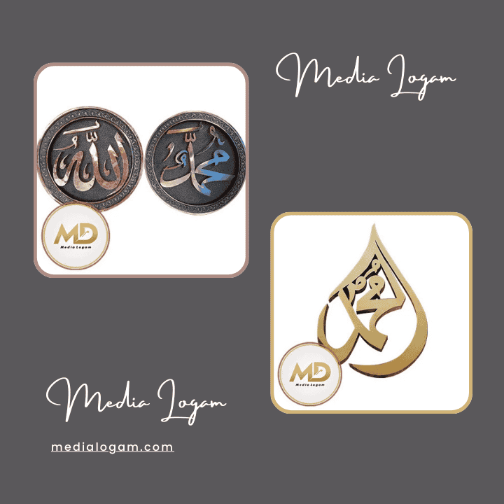 kaligrafi tembaga kuningan media logam