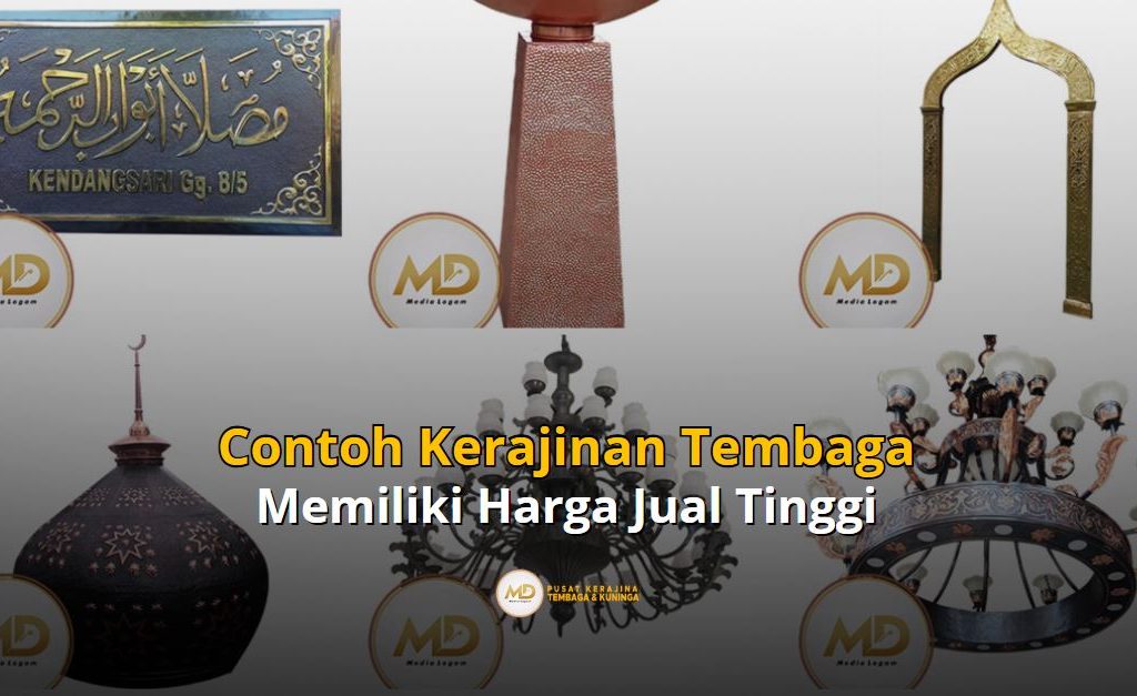 contoh kerajinan tembaga