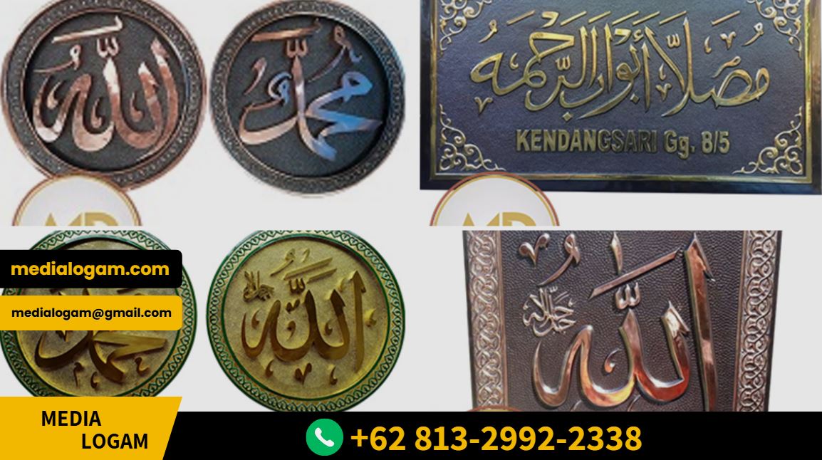 Kaligrafi tembaga kuningan