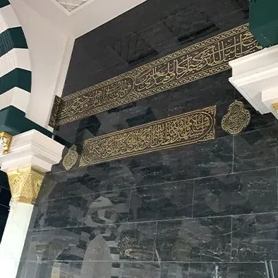 kaligrafi dari kuningan