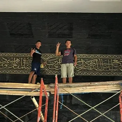 kaligrafi kuningan
