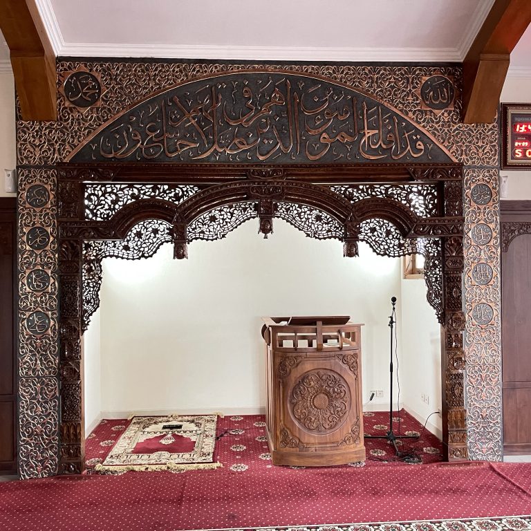 mihrab masjid kuningan