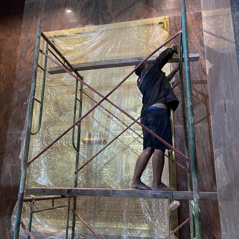 Pintu Kabah Kuningan dan Tembaga