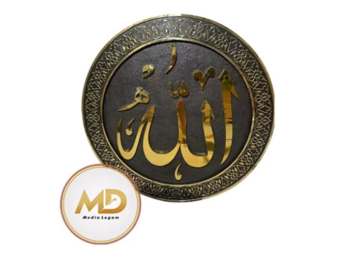 10 Gaya Kaligrafi Apa yang Paling Umum Digunakan dalam Seni Islam