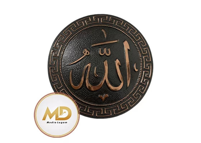 Cara Memasang Kaligrafi Tembaga Agar Tetap Kokoh di Dinding Masjid