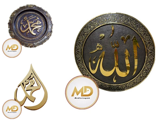 Jual Kaligrafi Tembaga Kuningan Langsung Pengrajin