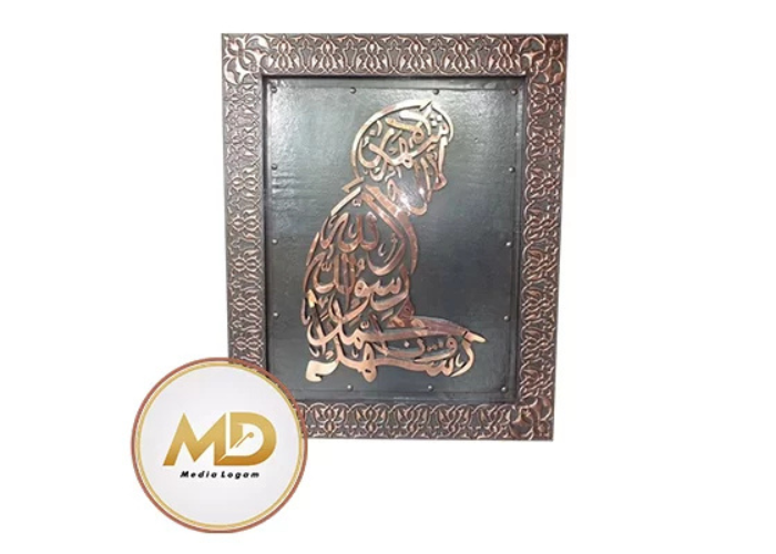 Jual Kaligrafi Tembaga untuk Dekorasi Rumah Bernuansa Islami