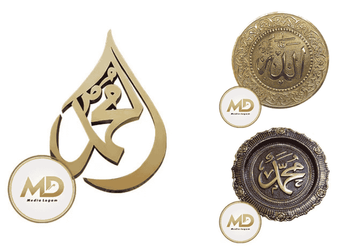 Kaligrafi Muhammad Saw Terindah Bahan Tembaga Kuningan