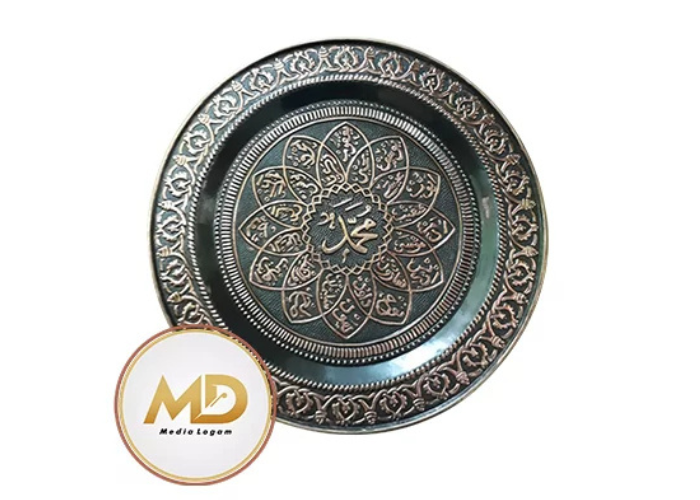 Kaligrafi Tembaga Kuningan untuk Masjid Cara Memilih yang Tepat