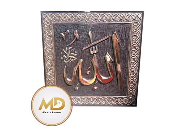 Kelebihan Kaligrafi Tembaga Kuningan Dibandingkan Bahan Lain di Masjid