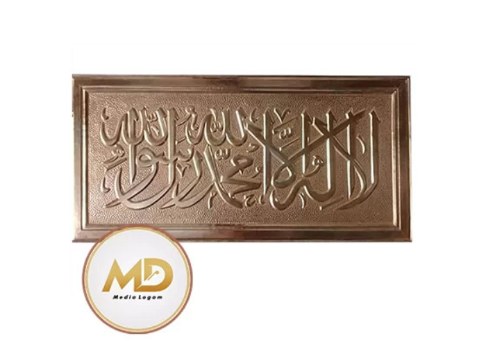 Menghitung Anggaran Kaligrafi Tembaga Kuningan untuk Renovasi Masjid