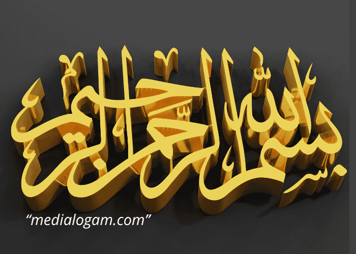 Rekomendasi Kaligrafi Kuningan Terbaik untuk Ruang Utama Masjid