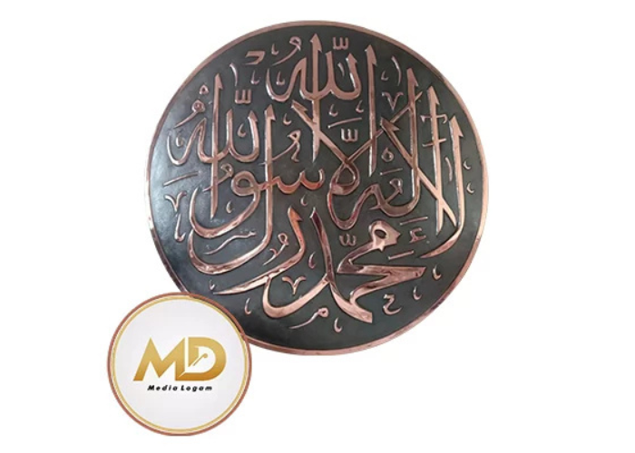 Tips Menjaga Kaligrafi Tembaga Kuningan agar Tidak Cepat Kusam