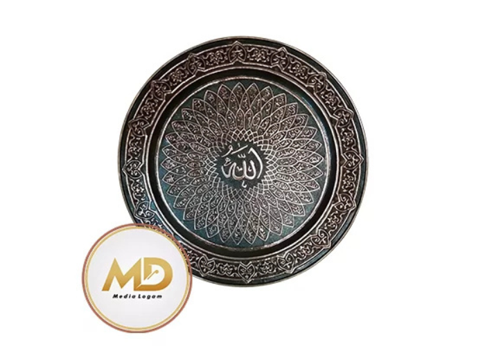 Tips Merawat Kaligrafi Kuningan Agar Tidak Berkarat di Mushola