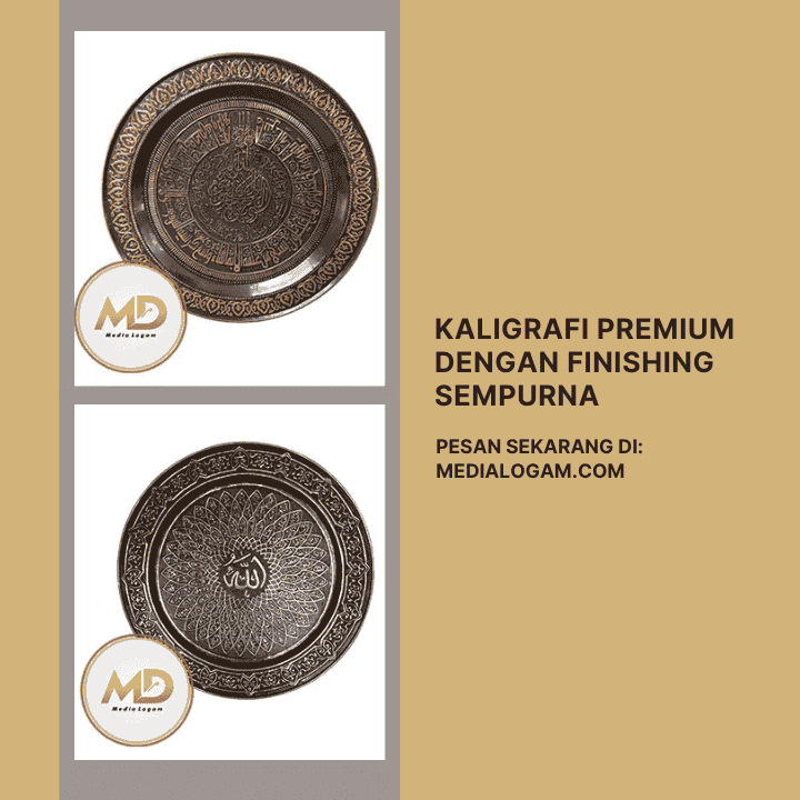 Kaligrafi Tembaga Kuningan Custom: Dekorasi Islami Mewah untuk Rumah & Masjid 1 Kaligrafi Tembaga Kuningan Custom Dekorasi Islami Mewah untuk Rumah & Masjid