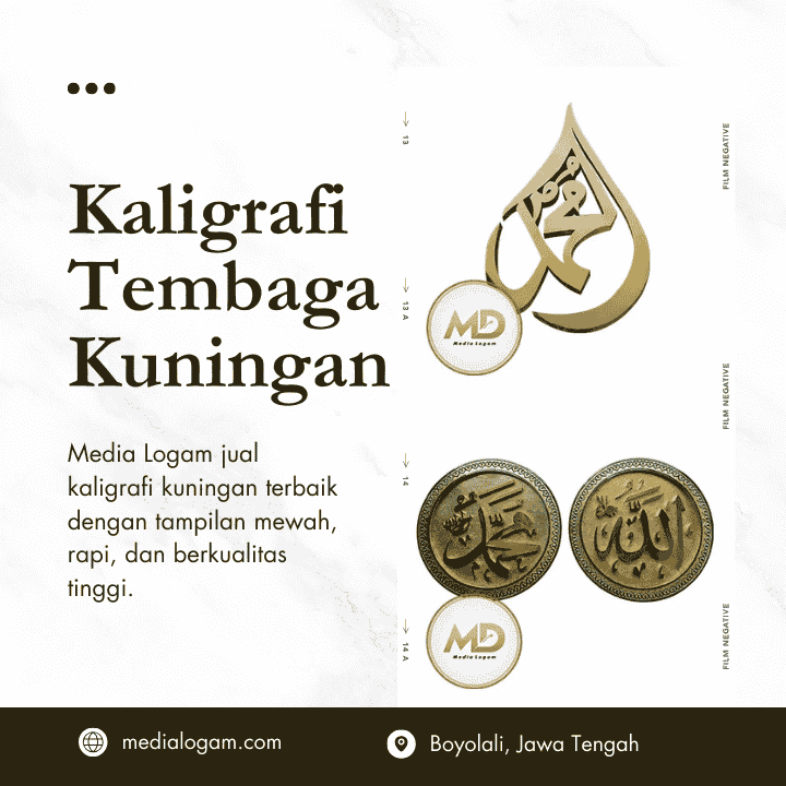 Jual Kaligrafi Tembaga Kuningan Custom Seni Islami Berkelas untuk Dekorasi 2 Jual Kaligrafi Tembaga Kuningan Custom Seni Islami Berkelas untuk Dekorasi