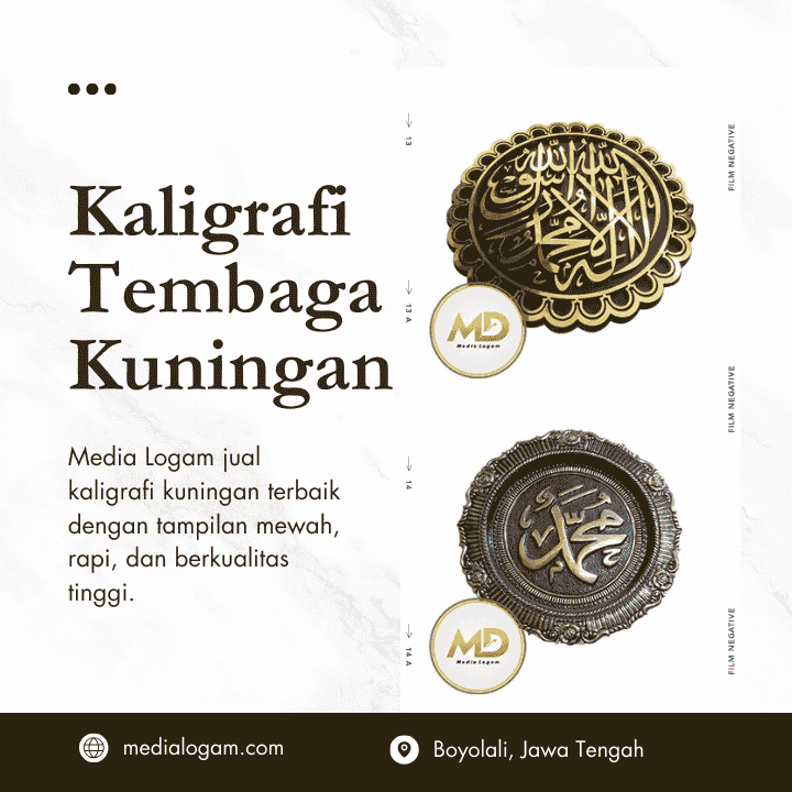 Jual Kaligrafi Tembaga Kuningan Custom Seni Islami Berkelas untuk Dekorasi 3 Jual Kaligrafi Tembaga Kuningan Custom Seni Islami Berkelas untuk Dekorasi