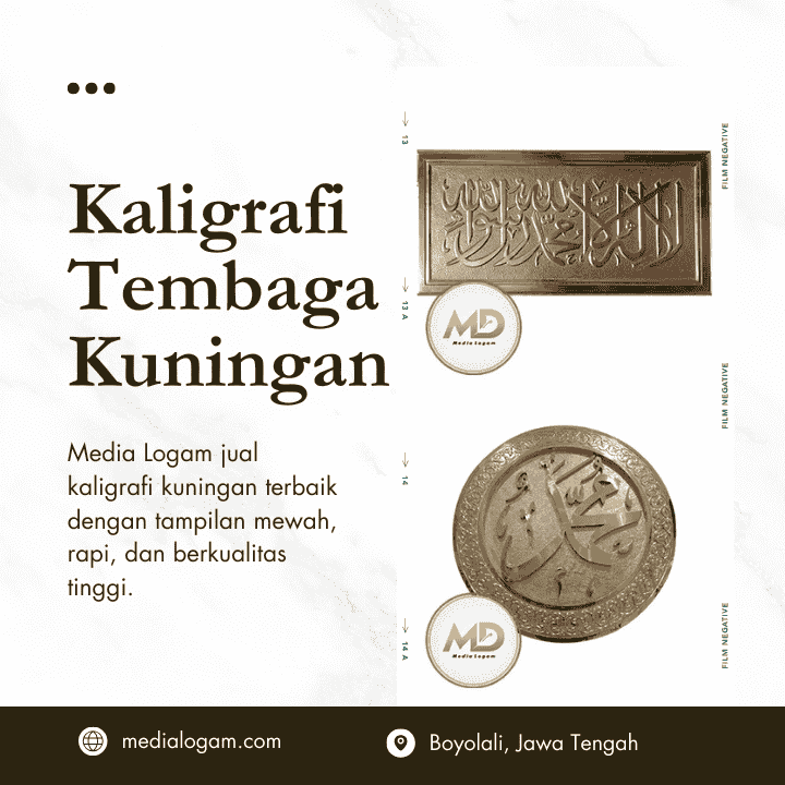 Jual Kaligrafi Tembaga Kuningan Custom Seni Islami Berkelas untuk Dekorasi 4 Jual Kaligrafi Tembaga Kuningan Custom Seni Islami Berkelas untuk Dekorasi