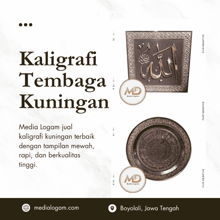 Jual Kaligrafi Tembaga Kuningan Custom Seni Islami Berkelas untuk Dekorasi 6 Jual Kaligrafi Tembaga Kuningan Custom Seni Islami Berkelas untuk Dekorasi