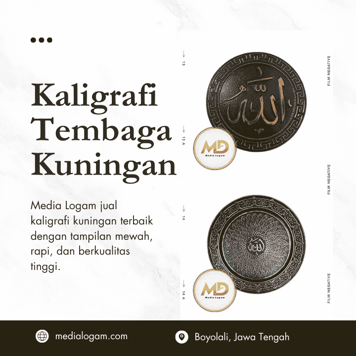 Jual Kaligrafi Tembaga Kuningan Custom Seni Islami Berkelas untuk Dekorasi 7 Jual Kaligrafi Tembaga Kuningan Custom Seni Islami Berkelas untuk Dekorasi