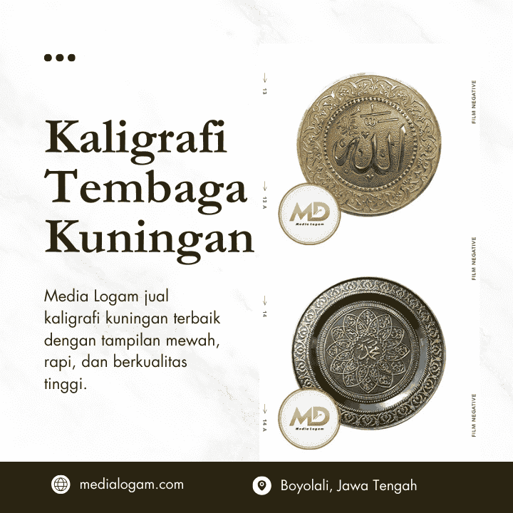 Jual Kaligrafi Tembaga Kuningan Custom Seni Islami Berkelas untuk Dekorasi 8 Jual Kaligrafi Tembaga Kuningan Custom Seni Islami Berkelas untuk Dekorasi