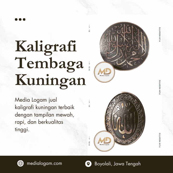 Jual Kaligrafi Tembaga Kuningan Custom Seni Islami Berkelas untuk Dekorasi 9 Jual Kaligrafi Tembaga Kuningan Custom Seni Islami Berkelas untuk Dekorasi