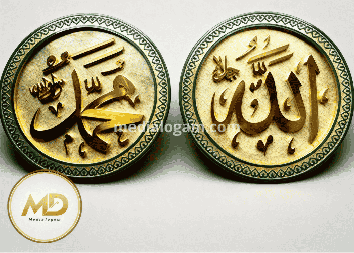 Kuningan atau Tembaga Material Kaligrafi Ornamen Masjid