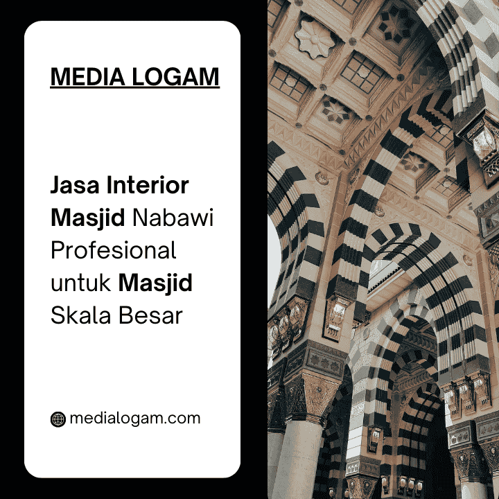 Jasa Interior Masjid Nabawi Profesional untuk Masjid Skala Besar 1 Jasa Interior Masjid Nabawi Profesional untuk Masjid Skala Besar