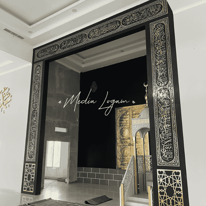 Jasa Pembuatan Mihrab Masjid Tembaga Kuningan Terbaik 3 Jasa Pembuatan Mihrab Masjid Tembaga Kuningan Terbaik