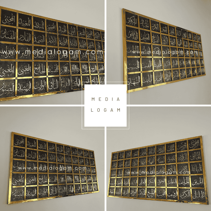 Kerajinan Kaligrafi Asmaul Husna Kuningan Asli Harga Terbaik 1 Kerajinan Kaligrafi Asmaul Husna Kuningan