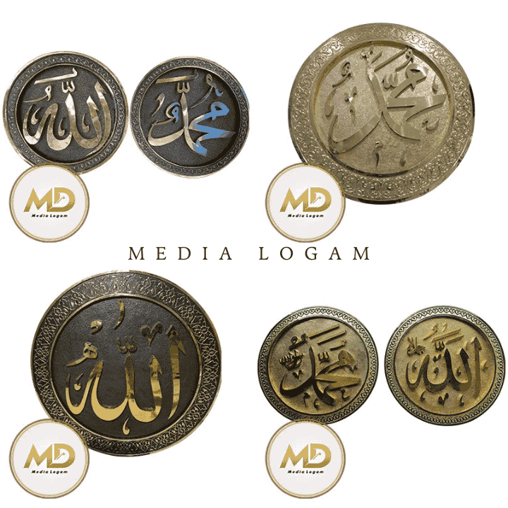 Kaligrafi Kuningan Interior Masjid Produksi Media Logam Pengrajin Terbaik