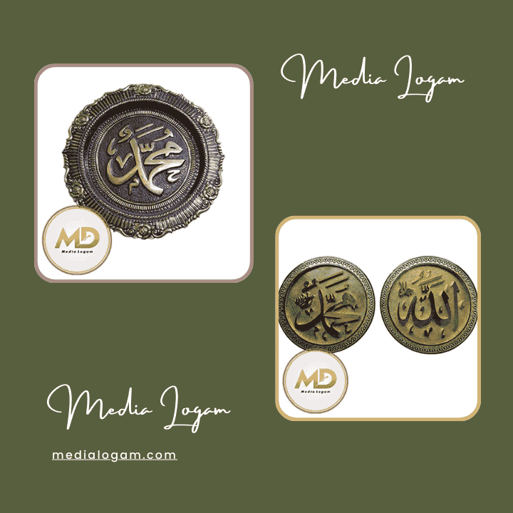 Tips Riset Harga dan Ukuran Kaligrafi Kuningan untuk Masjid 1 Tips Riset Harga dan Ukuran Kaligrafi Kuningan untuk Masjid