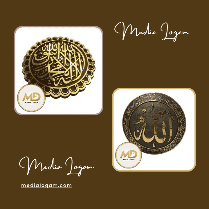 Memasang Kaligrafi Masjid: Tips Memilih Tempat Terbaik 1 Memasang Kaligrafi Masjid: Tips Memilih Tempat Terbaik