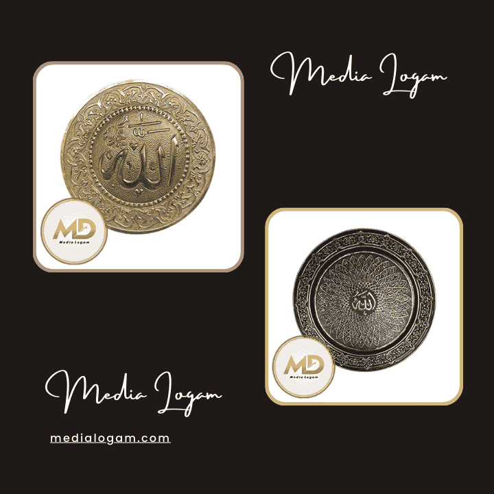 Tips Menilai Ketebalan Detail Ukiran Kaligrafi Kuningan