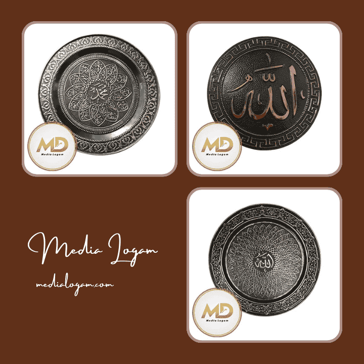 7 Lokasi Terbaik untuk Memasang Kaligrafi Tembaga Kuningan di Rumah & Masjid 1 7 Lokasi Terbaik untuk Memasang Kaligrafi Tembaga Kuningan di Rumah & Masjid