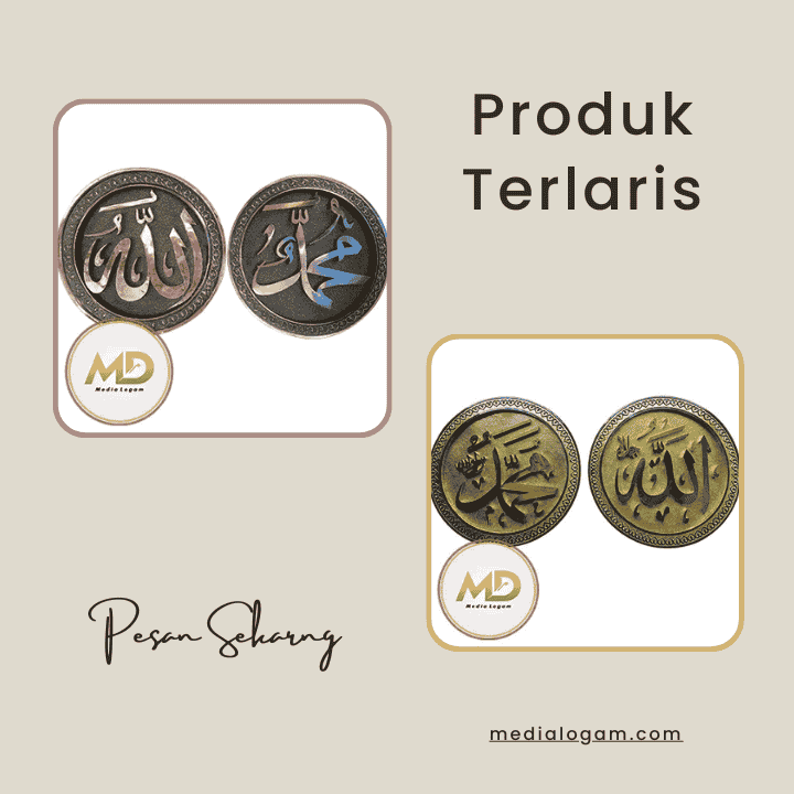 Jenis-Jenis Ornamen Interior Masjid Kuningan yang Banyak Dipesan