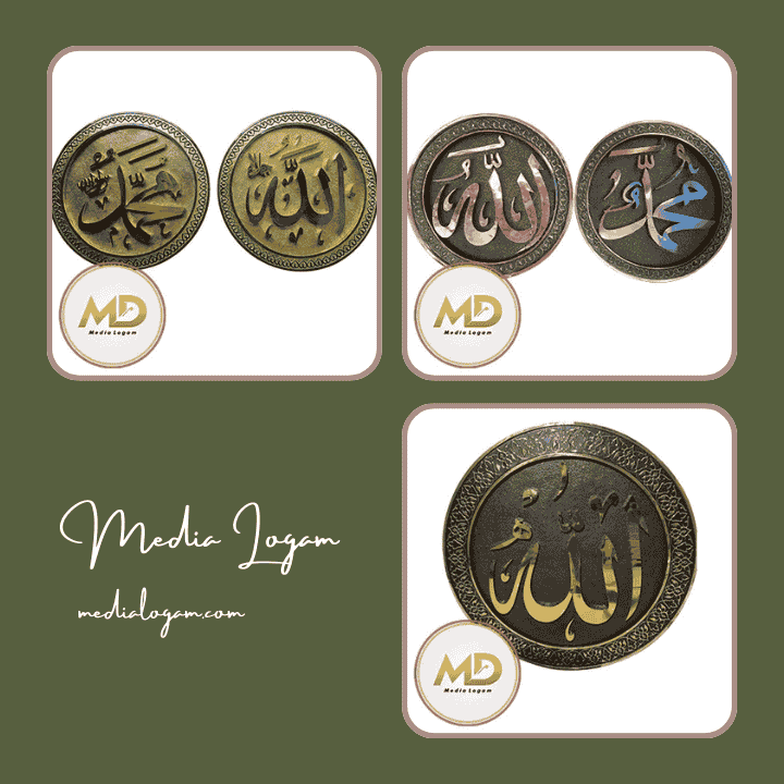 Sentra Utama Pengrajin Kaligrafi Tembaga Kuningan Boyolali 1 Sentra Utama Pengrajin Kaligrafi Tembaga Kuningan Boyolali Media Logam