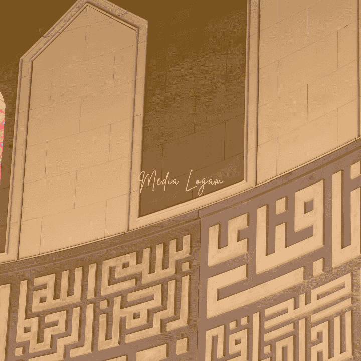 Permasalahan Akustik Masjid yang Sering Diabaikan dalam Desain Interior 1 Permasalahan Akustik Masjid yang Sering Diabaikan dalam Desain Interior