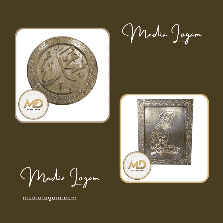 Menentukan Posisi dan Proporsi Kaligrafi Masjid yang Ideal