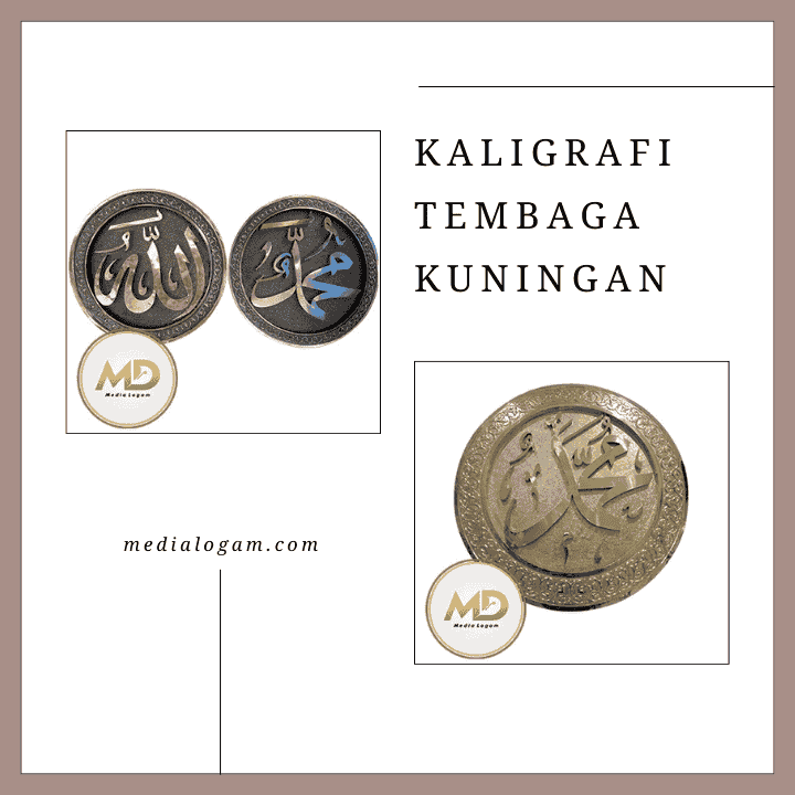 Pengrajin Tembaga Kuningan Masjid Custom Sesuai Desain dan Ukuran 3 Pengrajin Tembaga Kuningan Masjid Custom Sesuai Desain dan Ukuran