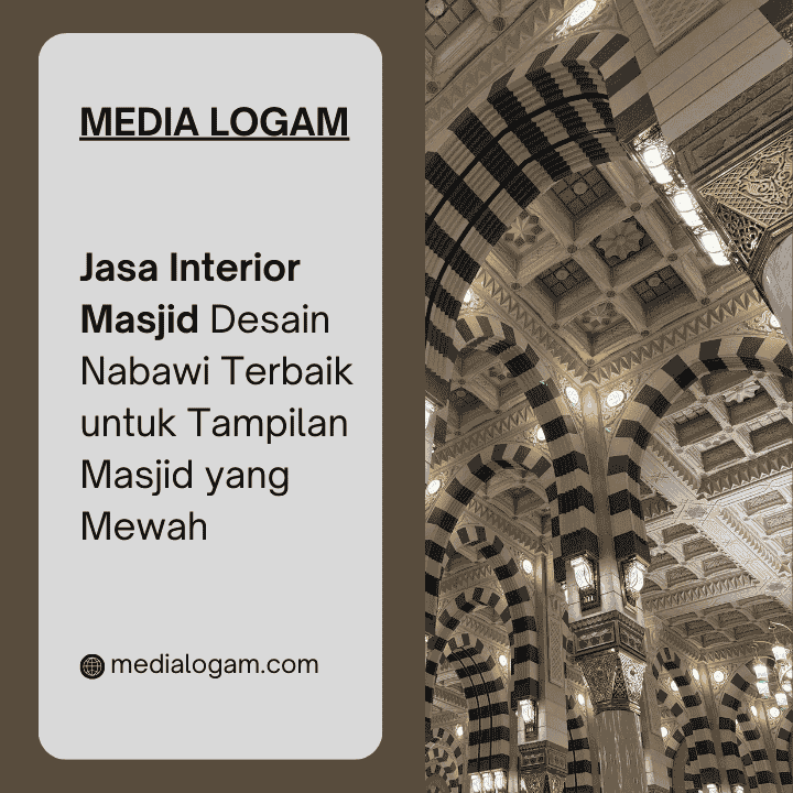 Jasa Interior Masjid Desain Nabawi Terbaik untuk Tampilan Masjid yang Mewah 1 Jasa Interior Masjid Desain Nabawi Terbaik untuk Tampilan Masjid yang Mewah