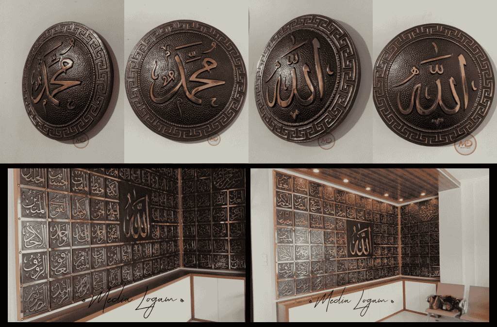 Produsen Kaligrafi Logam Jakarta Produksi Media Logam Boyolali 1 Produsen Kaligrafi Logam Jakarta Produksi Media Logam Boyolali