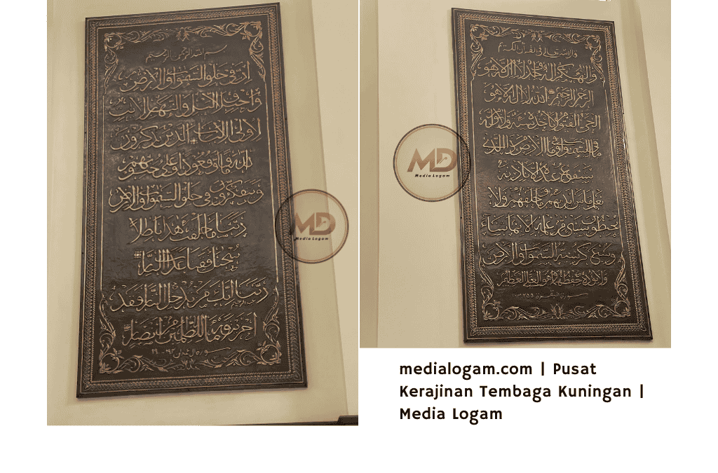 Pusat Kerajinan Tembaga Kuningan Cepogo Boyolali 2 Pusat Kerajinan Tembaga Kuningan Cepogo Boyolali
