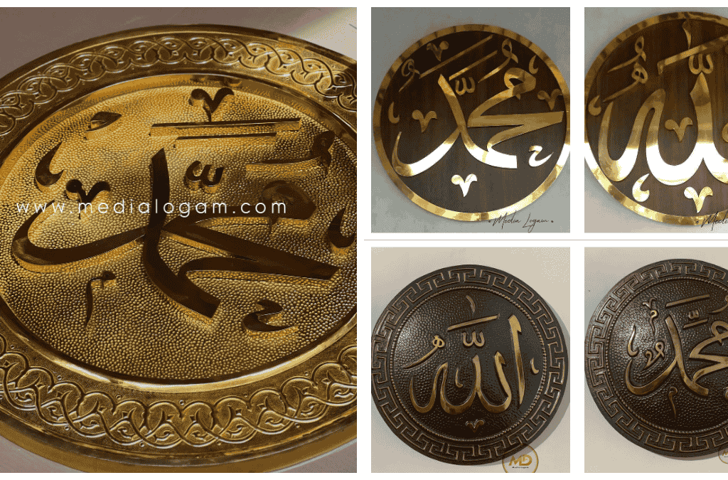 Pengrajin Tembaga Kuningan Bekasi Produksi Boyolali 2 Pengrajin Tembaga Kuningan Bekasi Produksi Boyolali