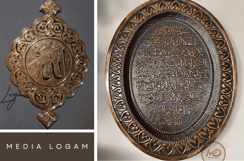 Standar Ukuran dan Ketebalan Material Kaligrafi Logam Tembaga Kuningan 2 ketebalan kaligrafi tembaga kuningan premium