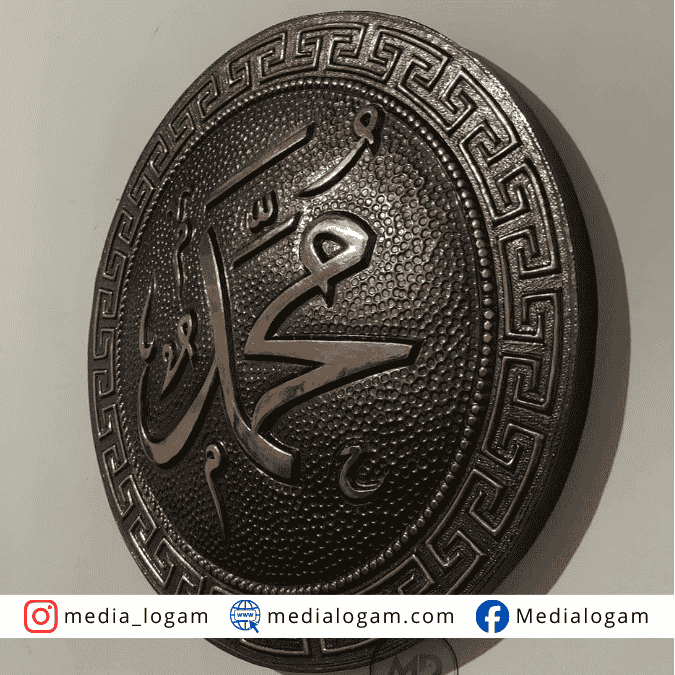 Pemeriksaan Kualitas Kaligrafi Sebelum Pengiriman 1 Pemeriksaan Kualitas Kaligrafi Sebelum Pengiriman