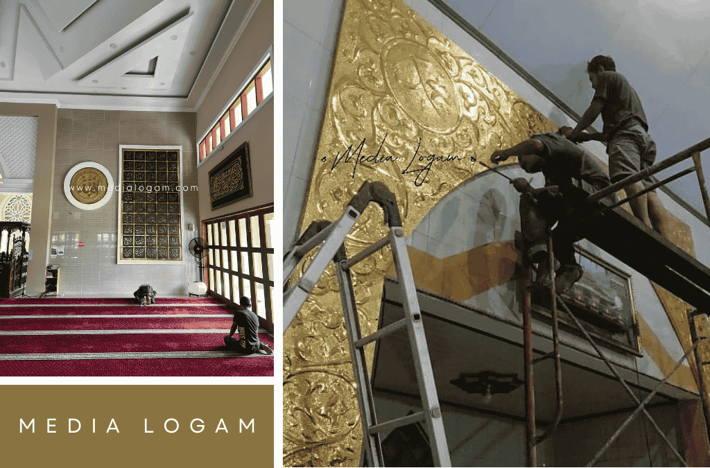 Penyesuaian Ukuran Kaligrafi Logam untuk Interior dan Eksterior Masjid 1 Penyesuaian Ukuran Kaligrafi Logam untuk Interior dan Eksterior Masjid