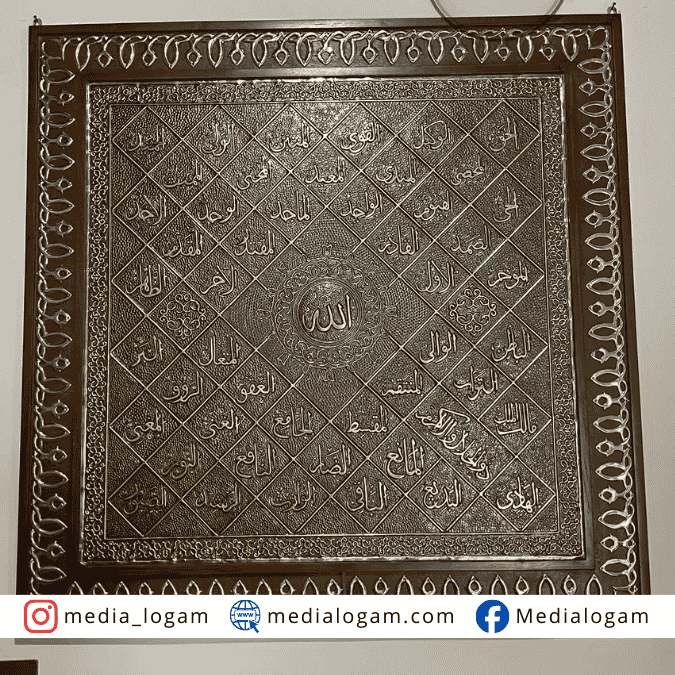 Persiapan Sistem Pemasangan Kaligrafi Tembaga Kuningan 2 persiapan sistem pemasangan kaligrafi tembaga kuningan