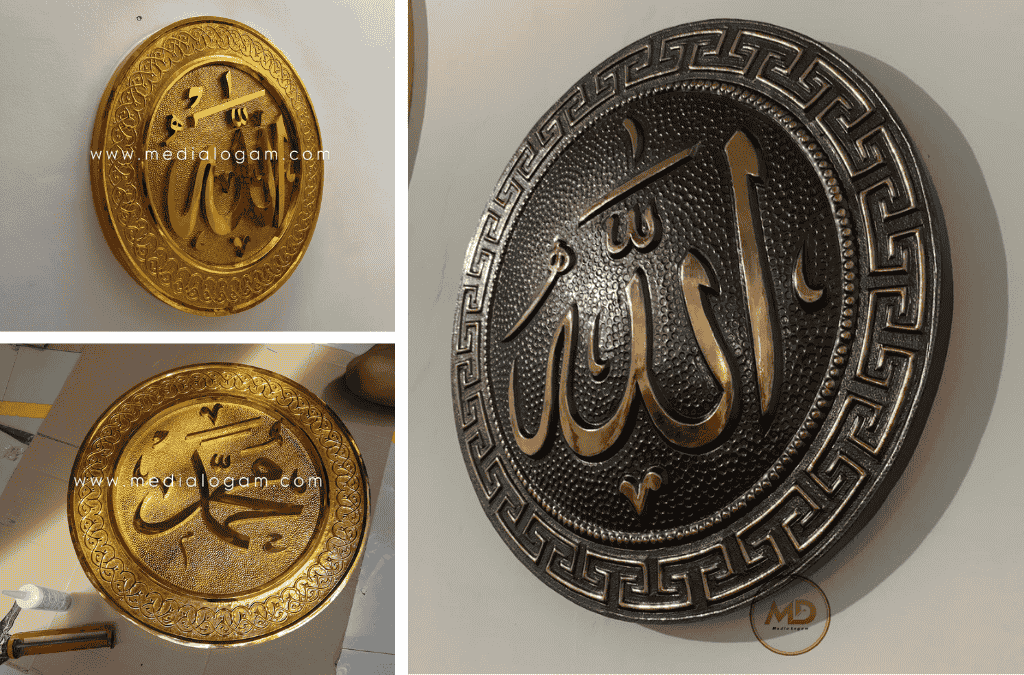 Pilihan Desain Kaligrafi Klasik dan Modern Minimalis, Mana yang Terbaik 1 Pilihan Desain Kaligrafi Klasik dan Modern Minimalis, Mana yang Terbaik