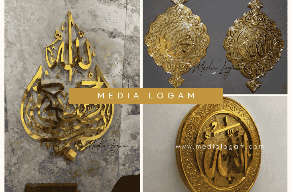 Alasan Kaligrafi Tembaga Kuningan Lebih Unggul untuk Proyek Dekoratif Bernilai Tinggi 2 Alasan Kaligrafi Tembaga Kuningan Lebih Unggul untuk Proyek Dekoratif Bernilai Tinggi